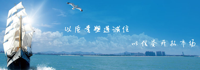 浙江華基生物技術(shù)有限公司